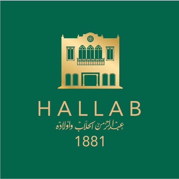 Hallab 1881