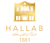 Hallab 1881